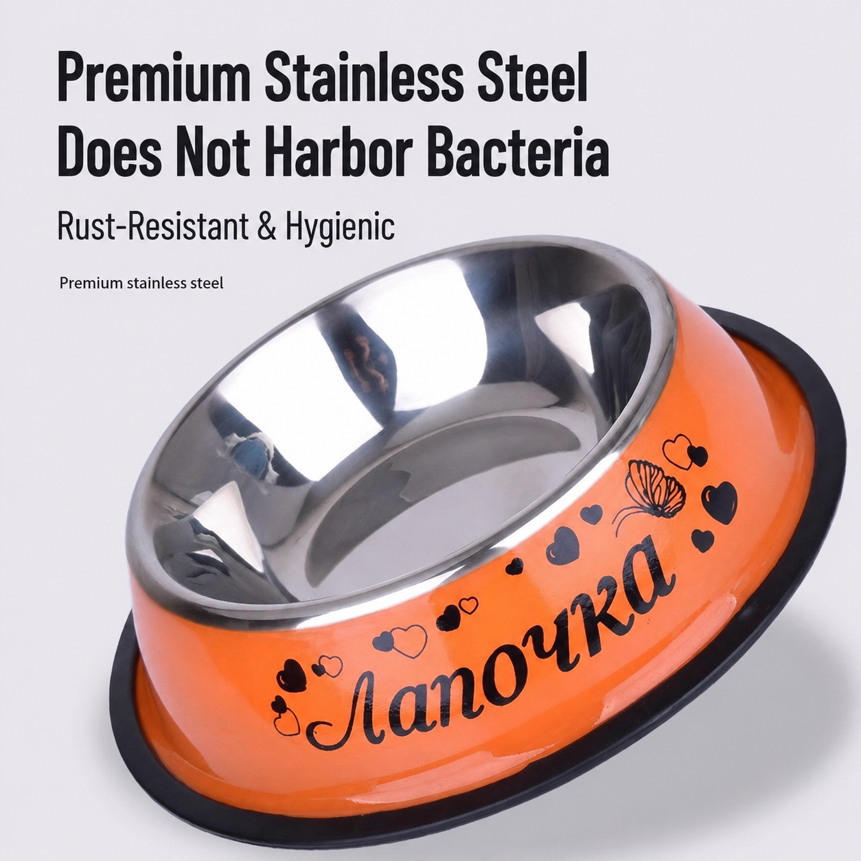 Stainless Steel Non-Slip Pet Bowl – Anti-Tip Food & Water Bowl for Dogs and Cats