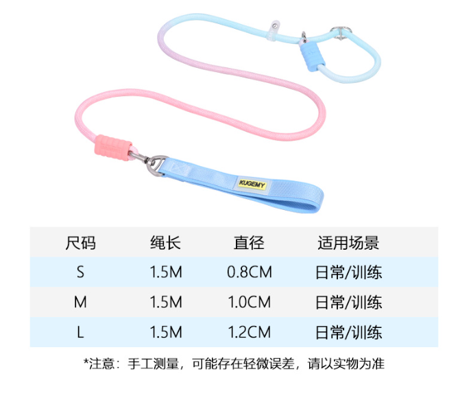 Gradient Anti-Tangle Slip Lead Dog Leash with Padded Handle & Dual Safety Stoppers